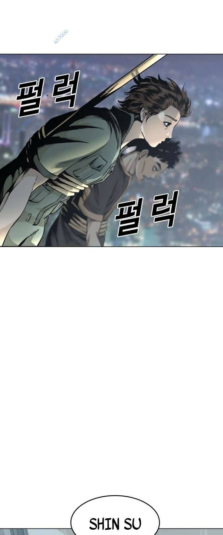 The Blob Chapter 17 - 91