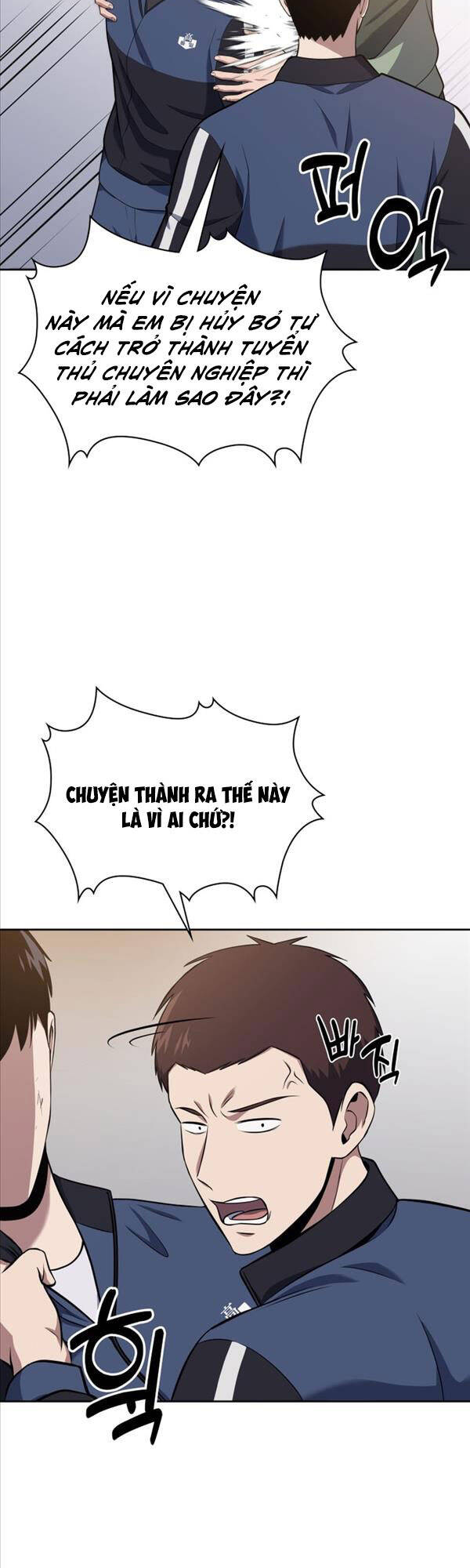 Cảnh Sát Thiên Tài Chuyển Sinh Chapter 21 - 40