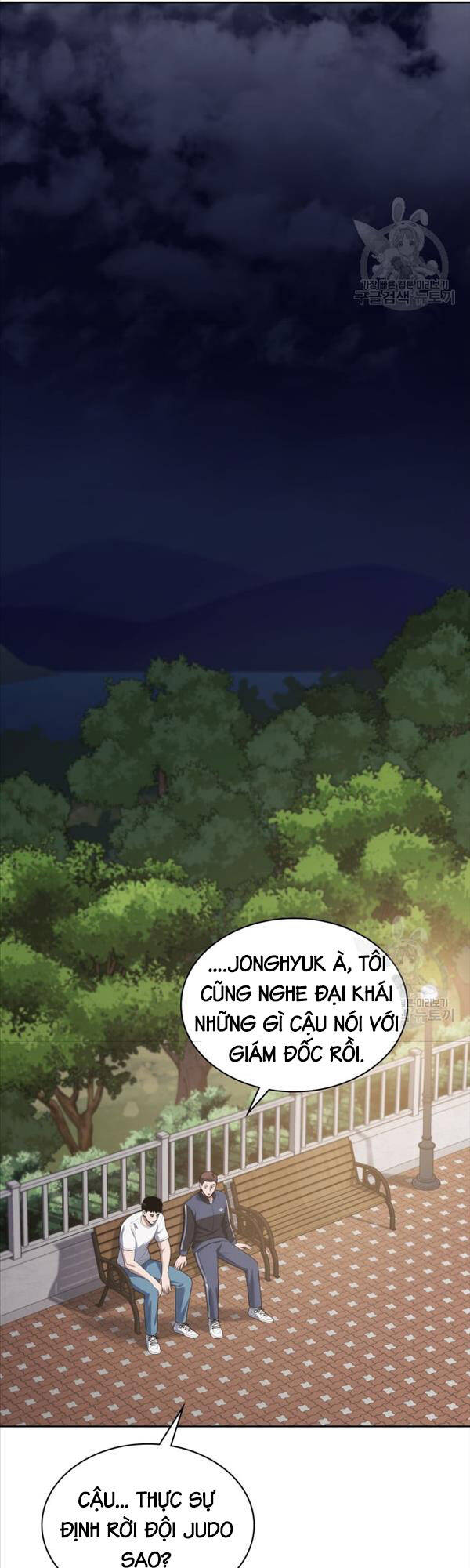 Cảnh Sát Thiên Tài Chuyển Sinh Chapter 22 - 16