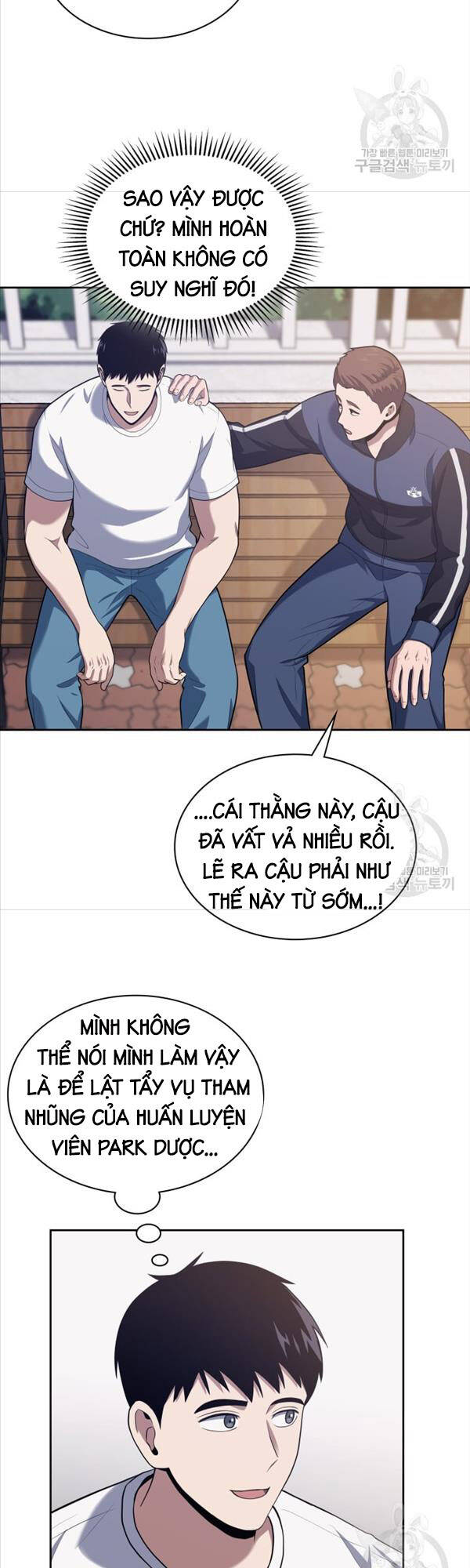 Cảnh Sát Thiên Tài Chuyển Sinh Chapter 22 - 17