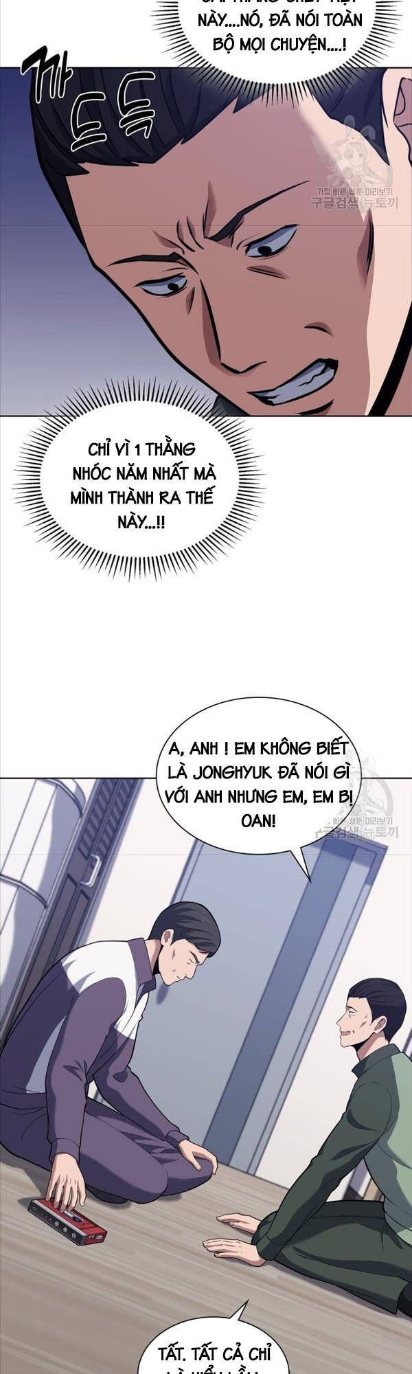 Cảnh Sát Thiên Tài Chuyển Sinh Chapter 22 - 29