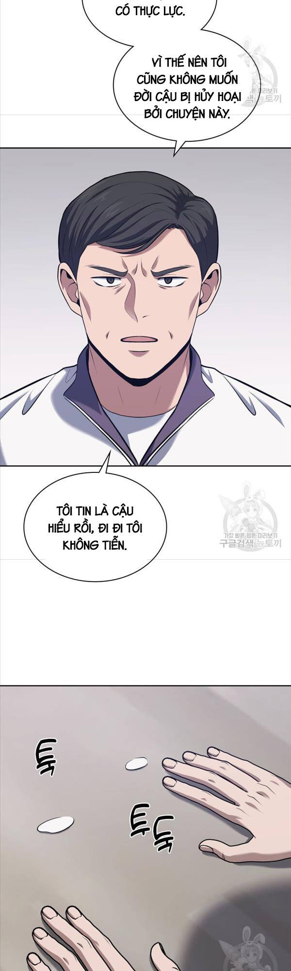 Cảnh Sát Thiên Tài Chuyển Sinh Chapter 22 - 35