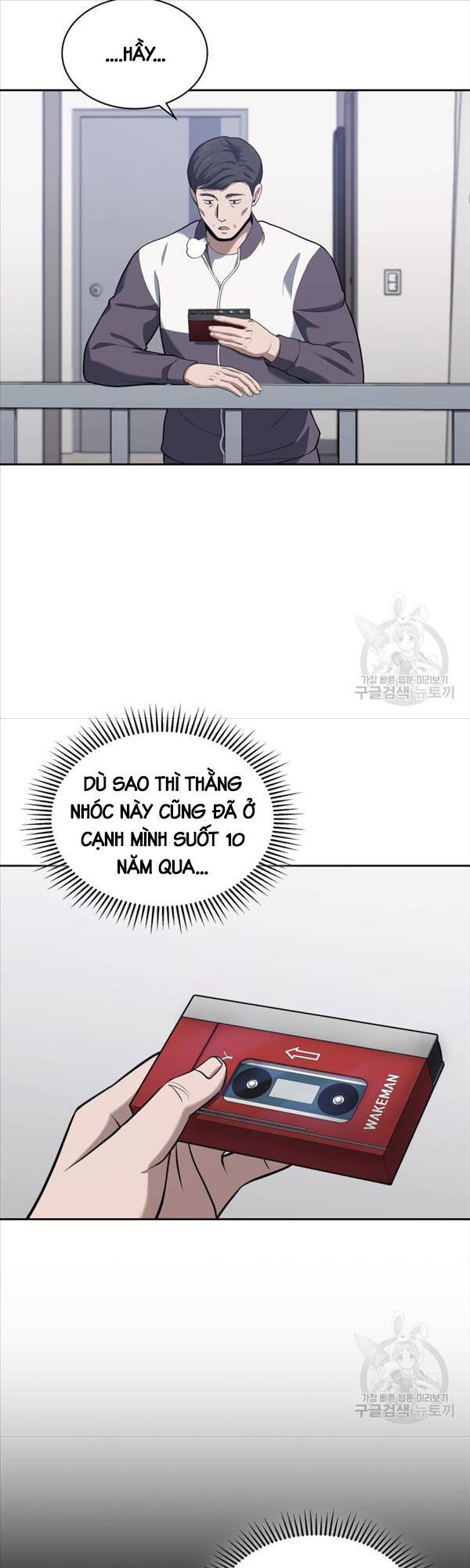 Cảnh Sát Thiên Tài Chuyển Sinh Chapter 22 - 38
