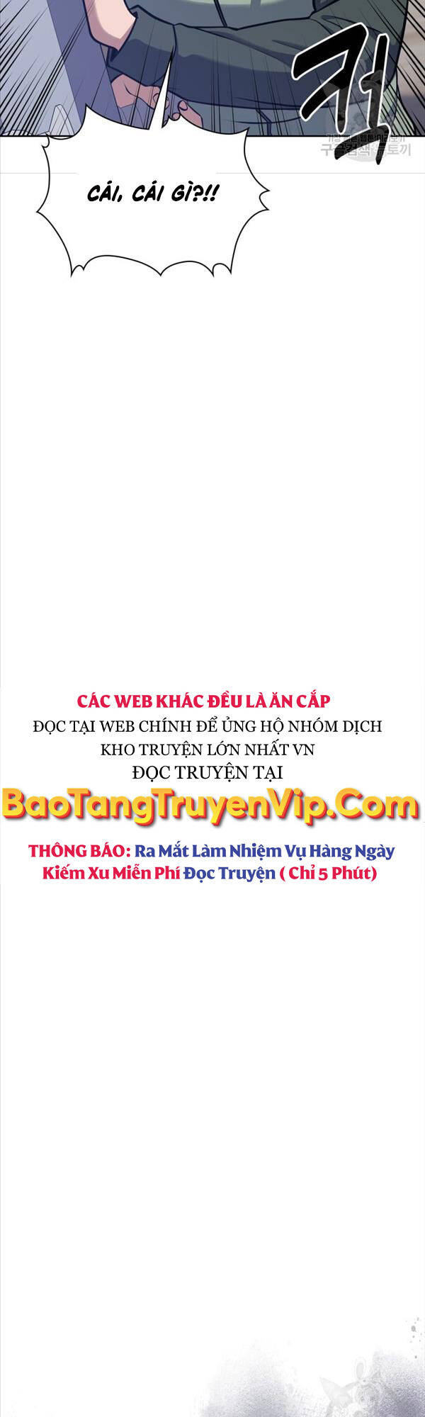 Cảnh Sát Thiên Tài Chuyển Sinh Chapter 22 - 5