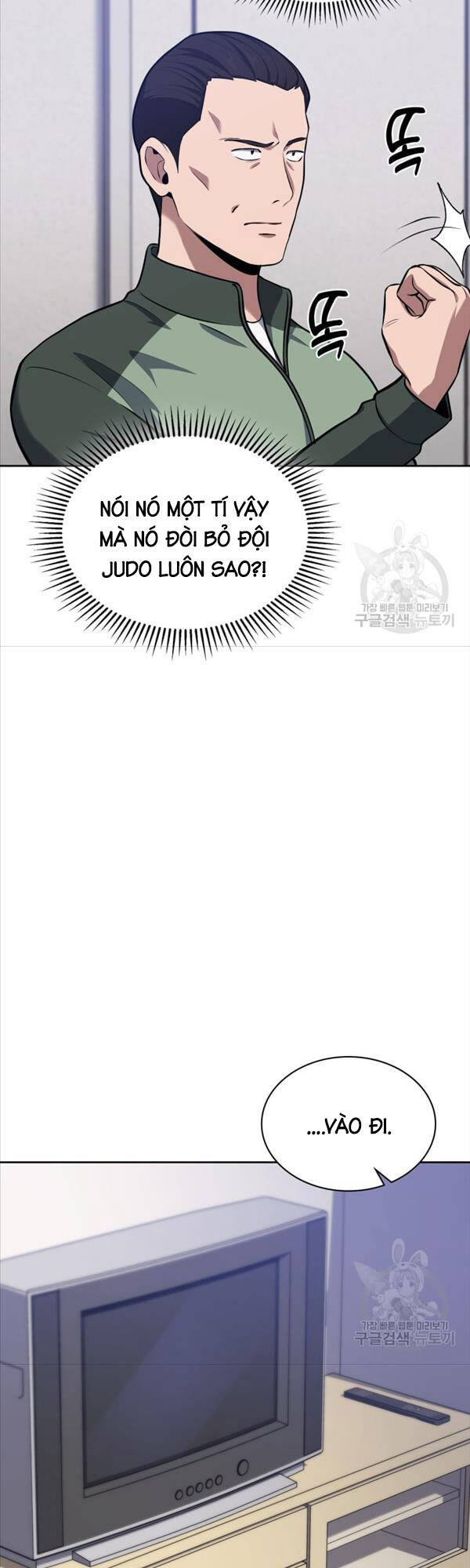 Cảnh Sát Thiên Tài Chuyển Sinh Chapter 22 - 7