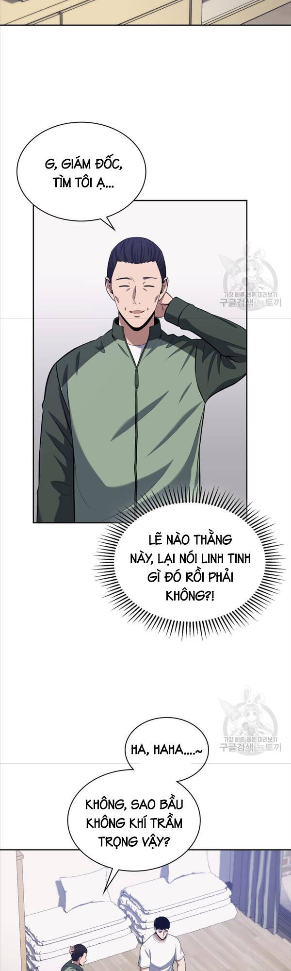 Cảnh Sát Thiên Tài Chuyển Sinh Chapter 22 - 8