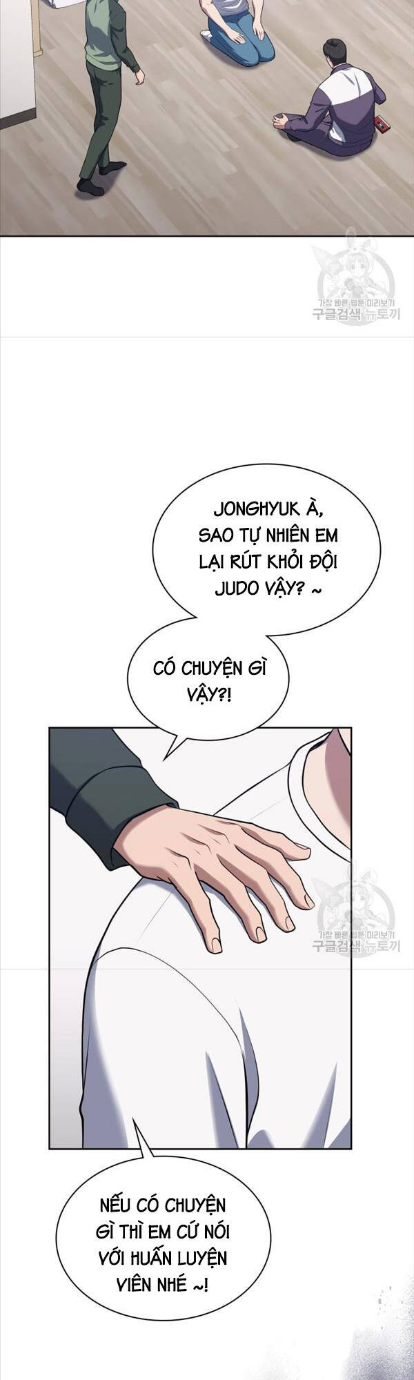 Cảnh Sát Thiên Tài Chuyển Sinh Chapter 22 - 9