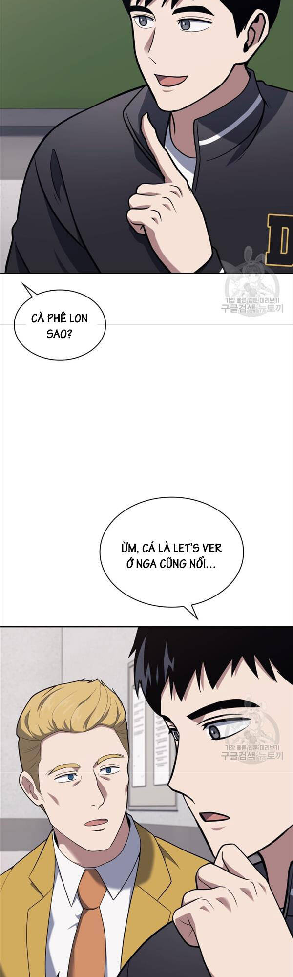 Cảnh Sát Thiên Tài Chuyển Sinh Chapter 26 - 15