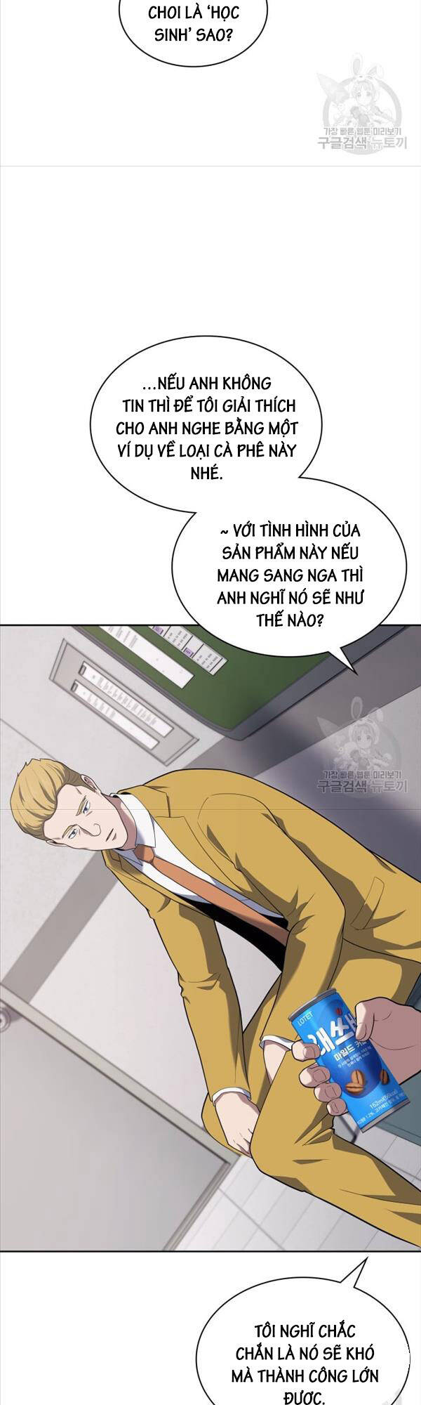 Cảnh Sát Thiên Tài Chuyển Sinh Chapter 26 - 23