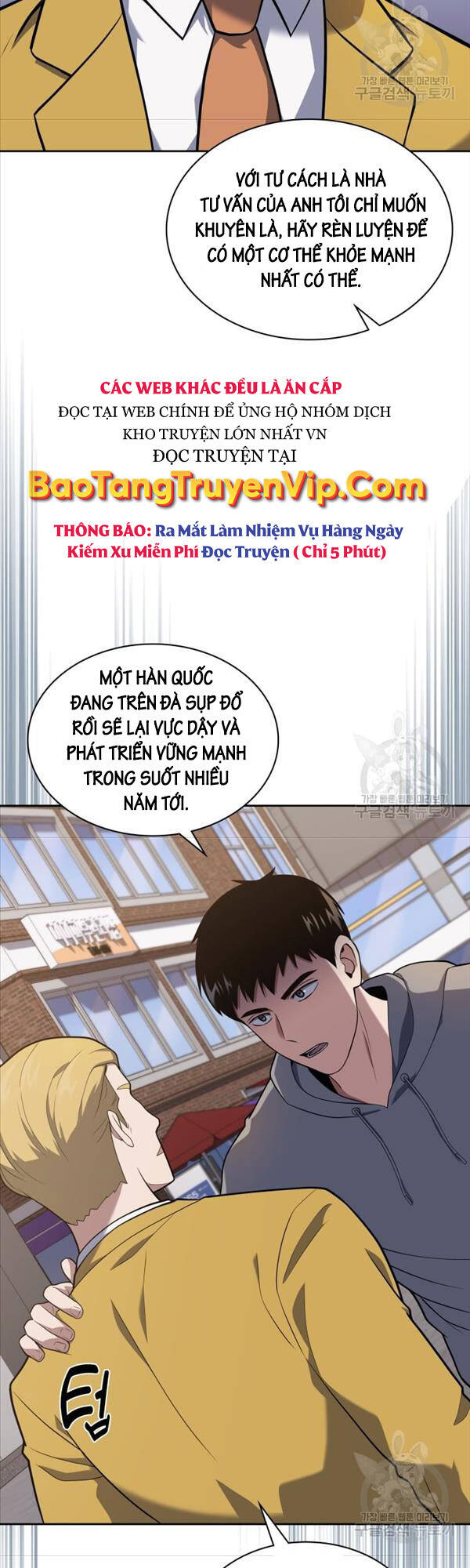 Cảnh Sát Thiên Tài Chuyển Sinh Chapter 26 - 36
