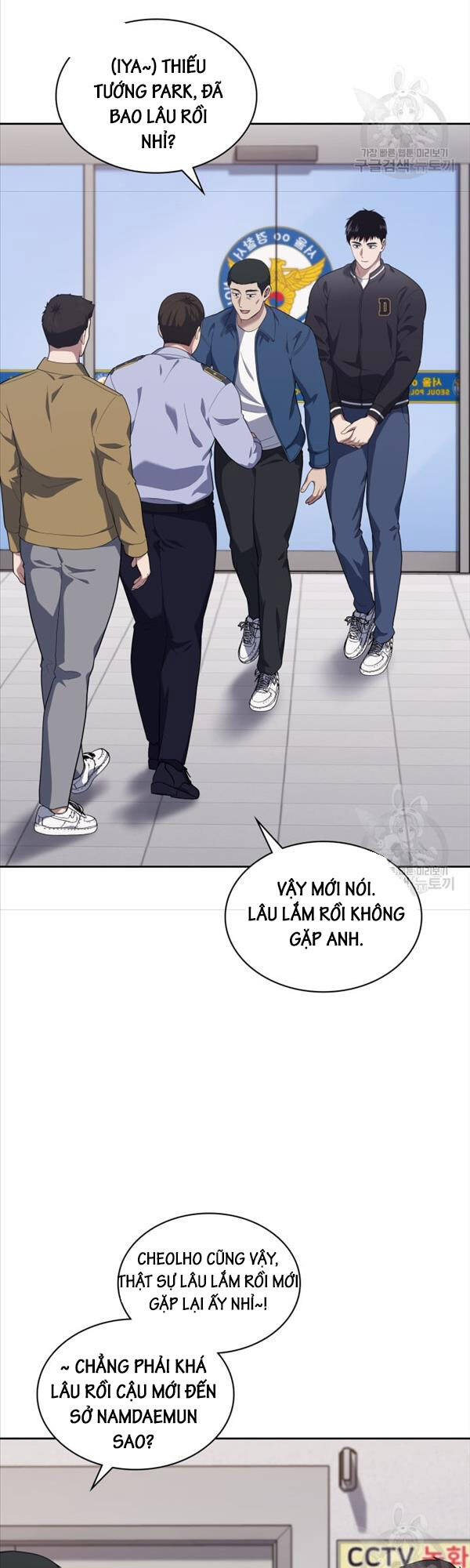 Cảnh Sát Thiên Tài Chuyển Sinh Chapter 26 - 5