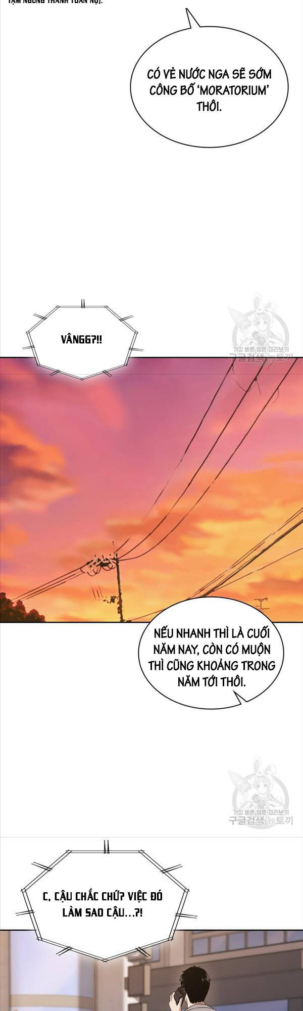 Cảnh Sát Thiên Tài Chuyển Sinh Chapter 26 - 45