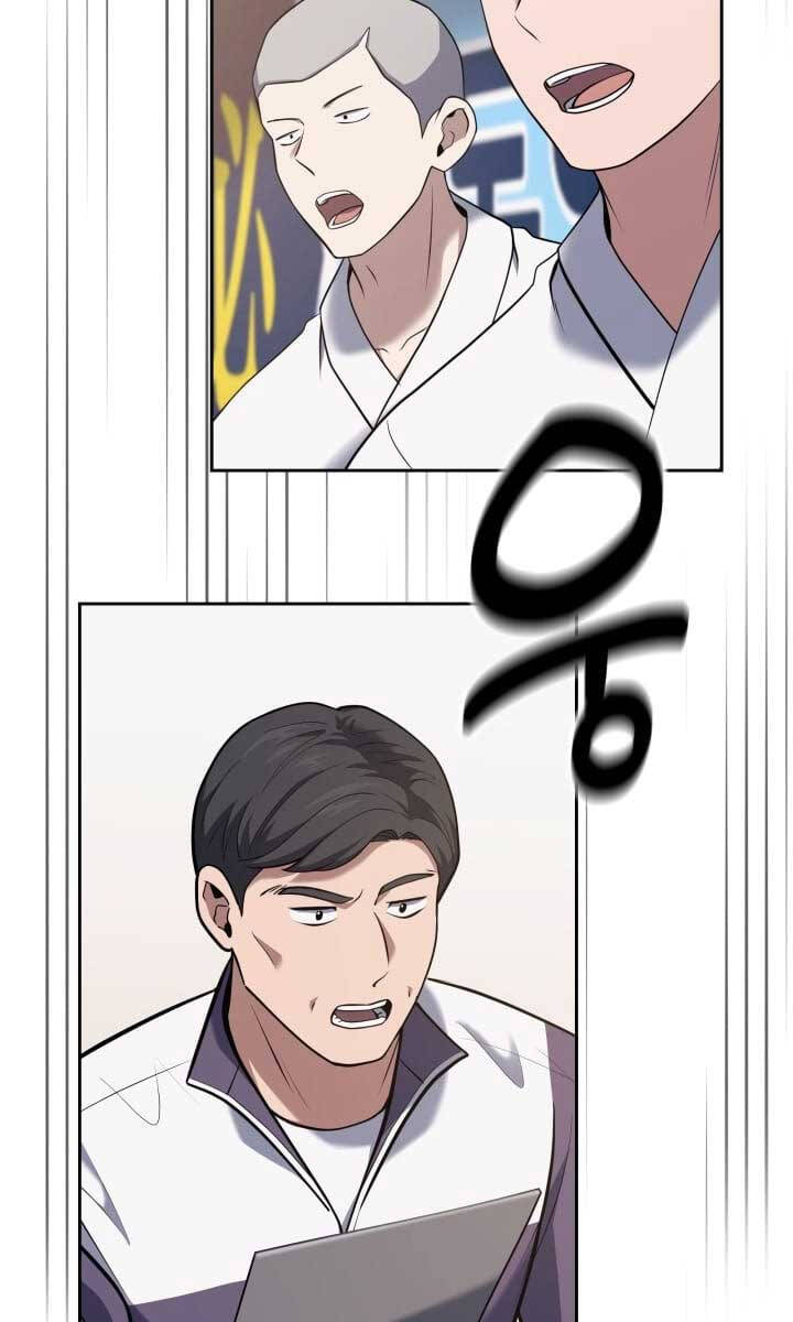 Cảnh Sát Thiên Tài Chuyển Sinh Chapter 27 - 88