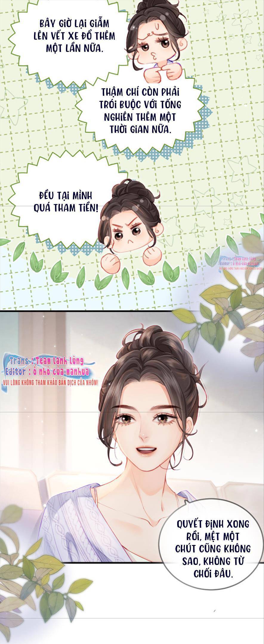Vợ Chồng Đỉnh Lưu Có Chút Ngọt Ngào Chapter 24 - 20
