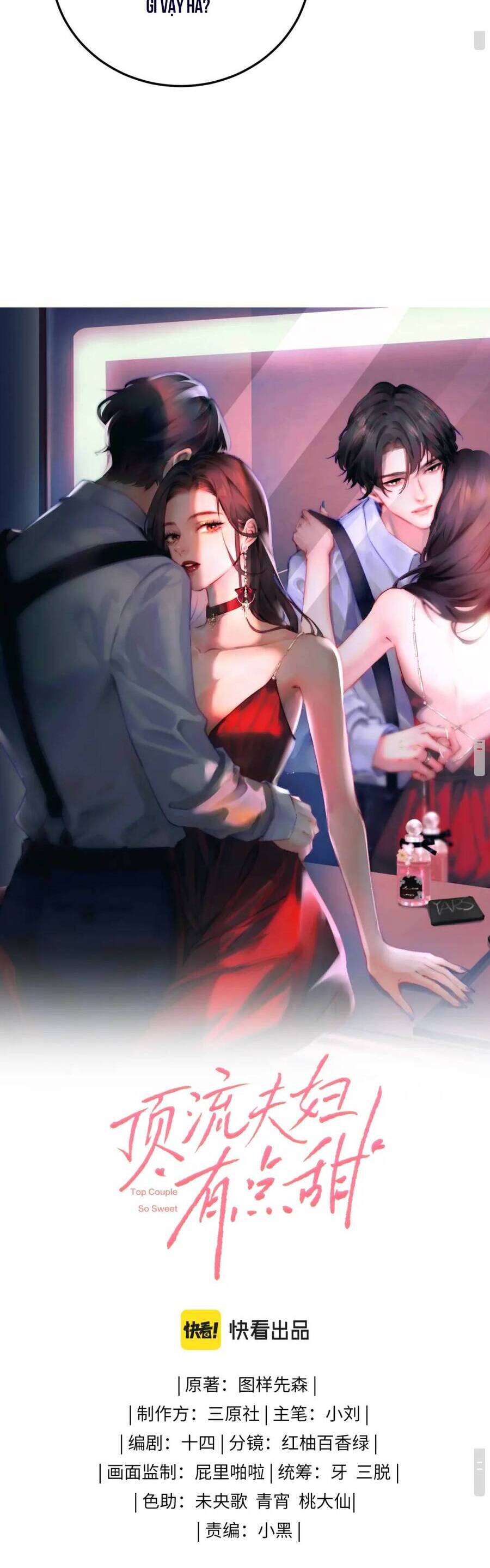 Vợ Chồng Đỉnh Lưu Có Chút Ngọt Ngào Chapter 8 - 3