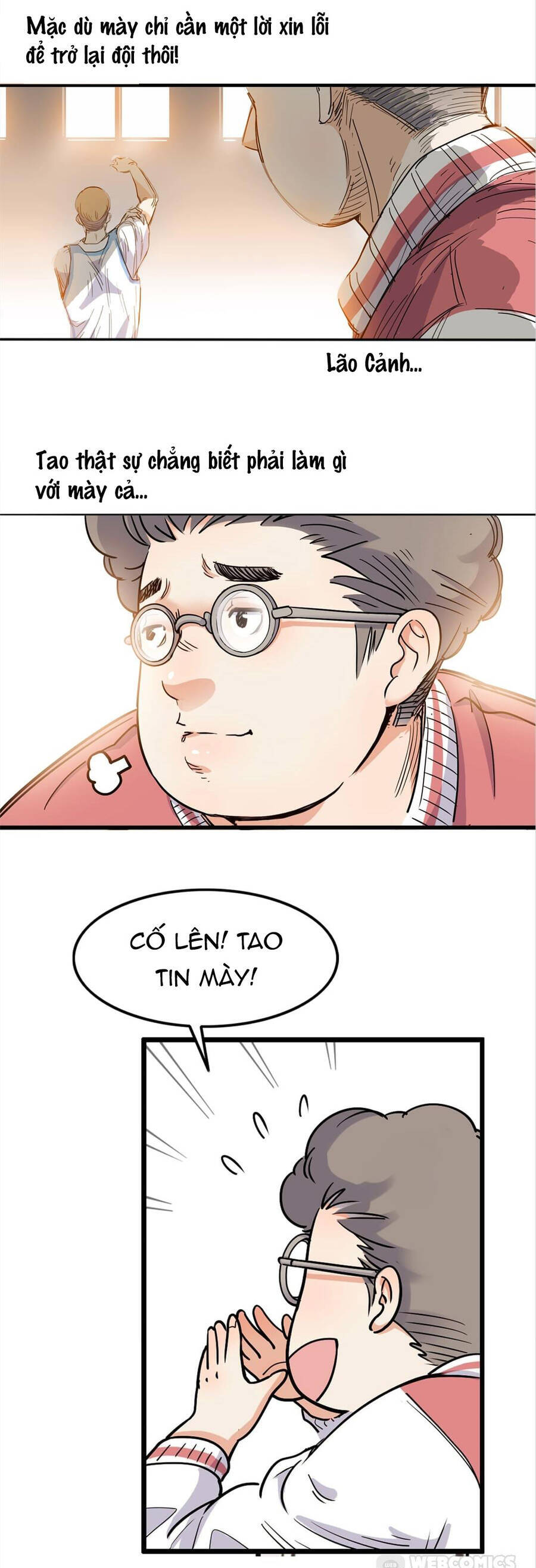 Streetball In The Hood Chapter 4 - 17