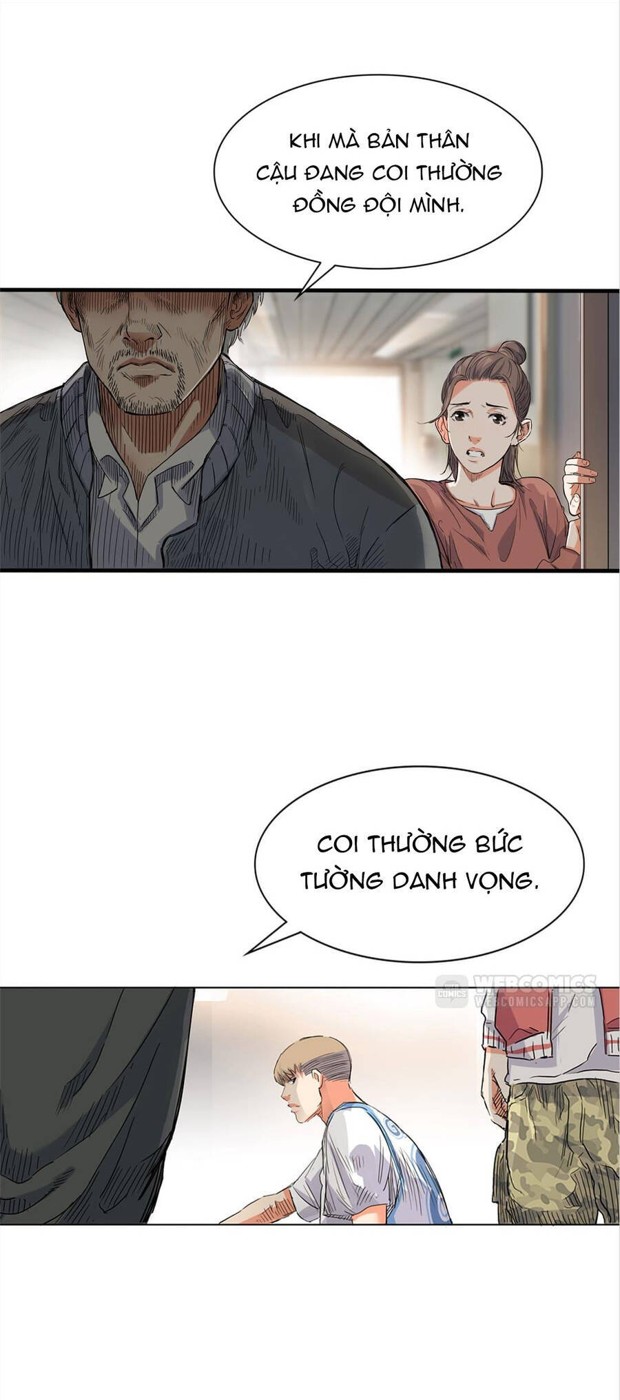 Streetball In The Hood Chapter 5 - 18