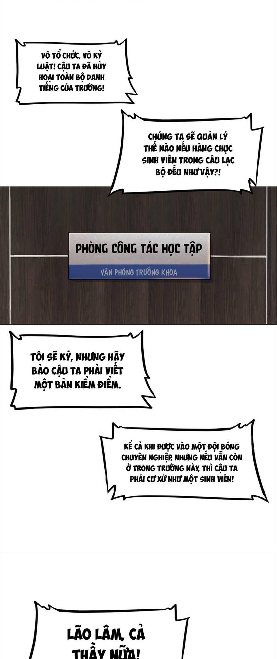 Streetball In The Hood Chapter 5 - 3