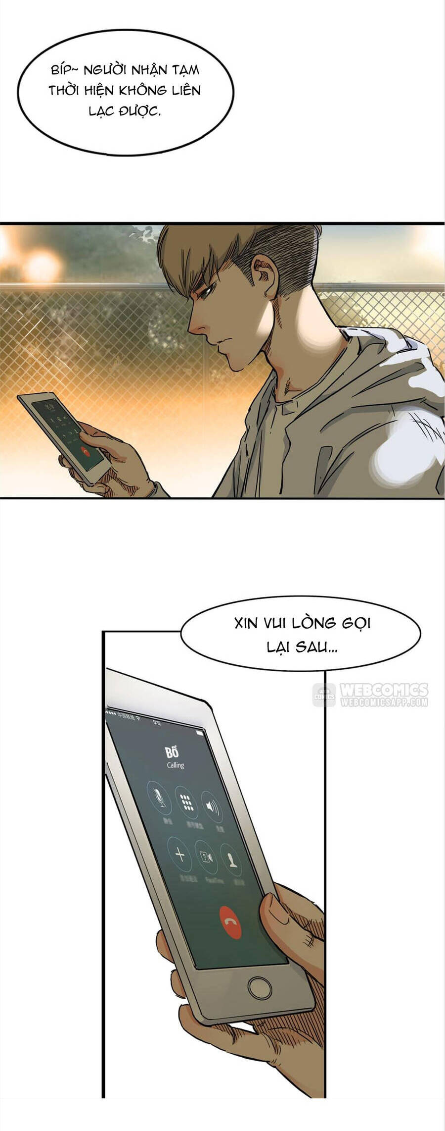 Streetball In The Hood Chapter 5 - 27