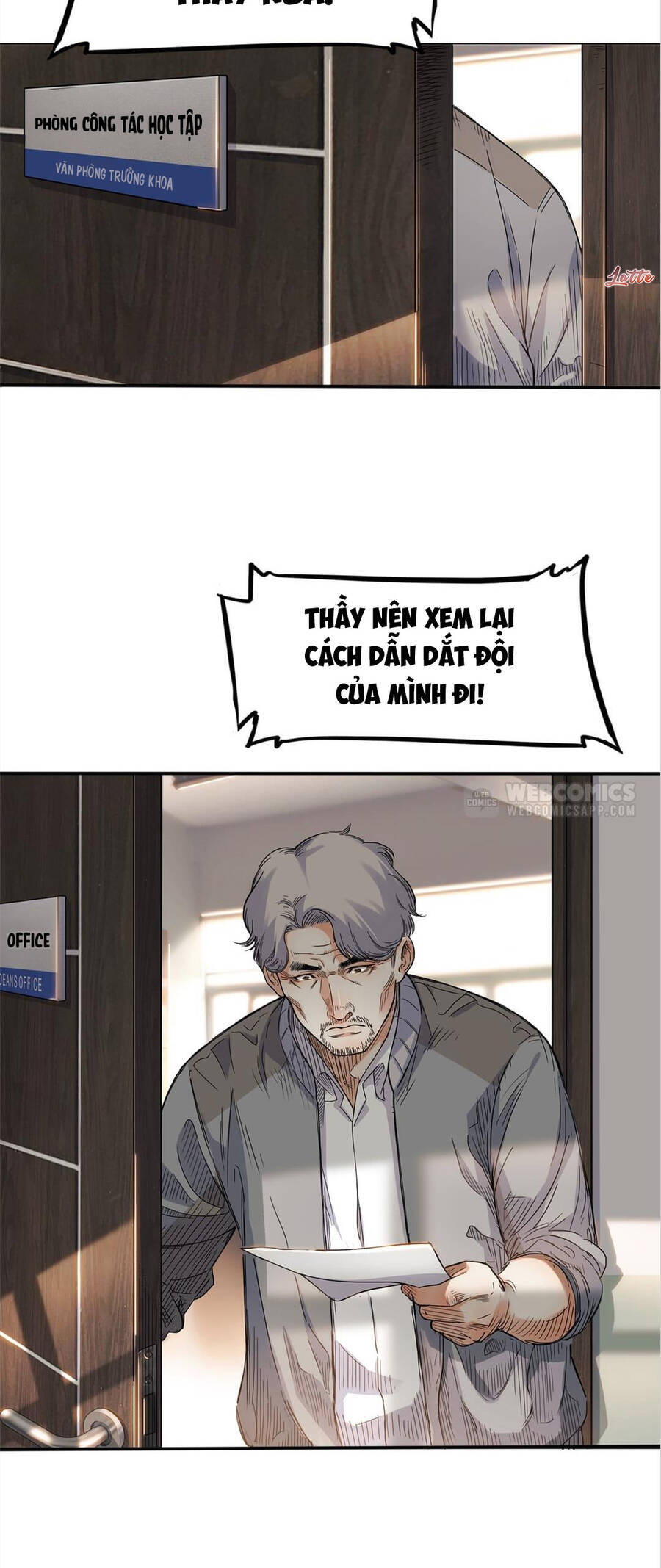 Streetball In The Hood Chapter 5 - 4