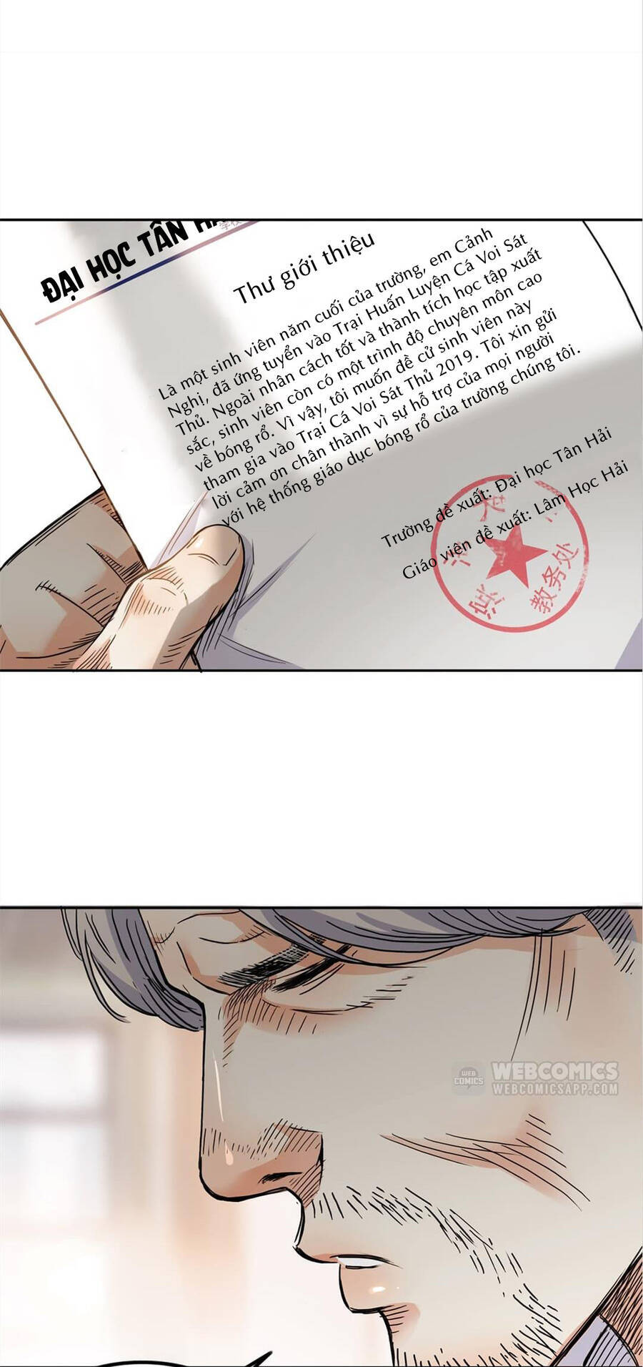 Streetball In The Hood Chapter 5 - 5