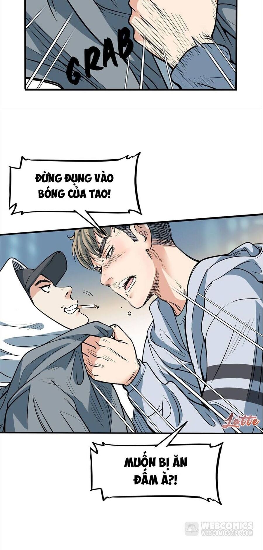 Streetball In The Hood Chapter 6 - 24