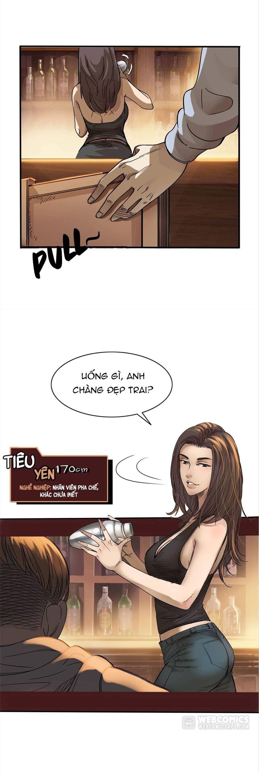 Streetball In The Hood Chapter 6 - 4