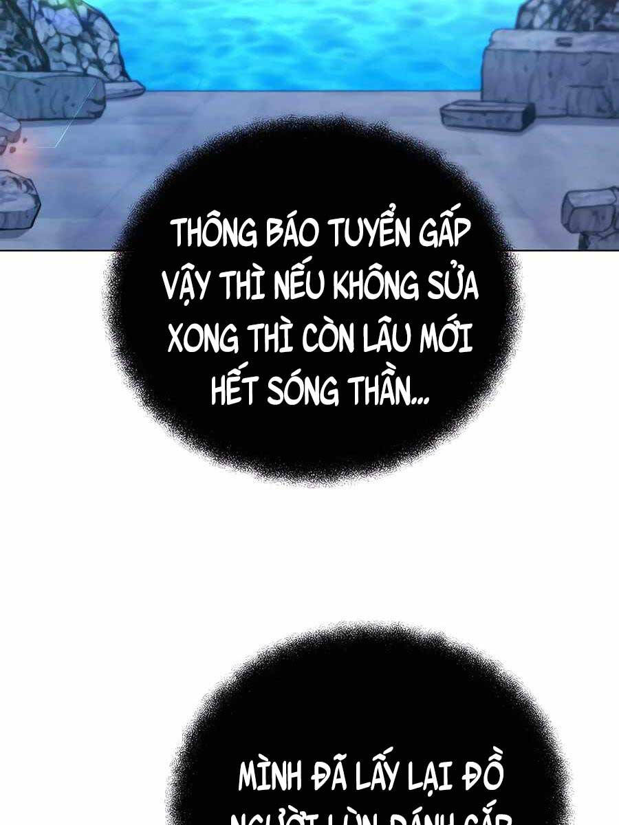Trở Thành Nhân Viên Cho Các Vị Thần Chapter 28 - 73