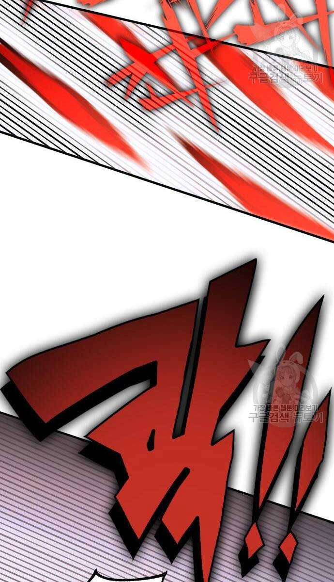 Chơi Game Cứu Nhân Loại Chapter 8 - 34