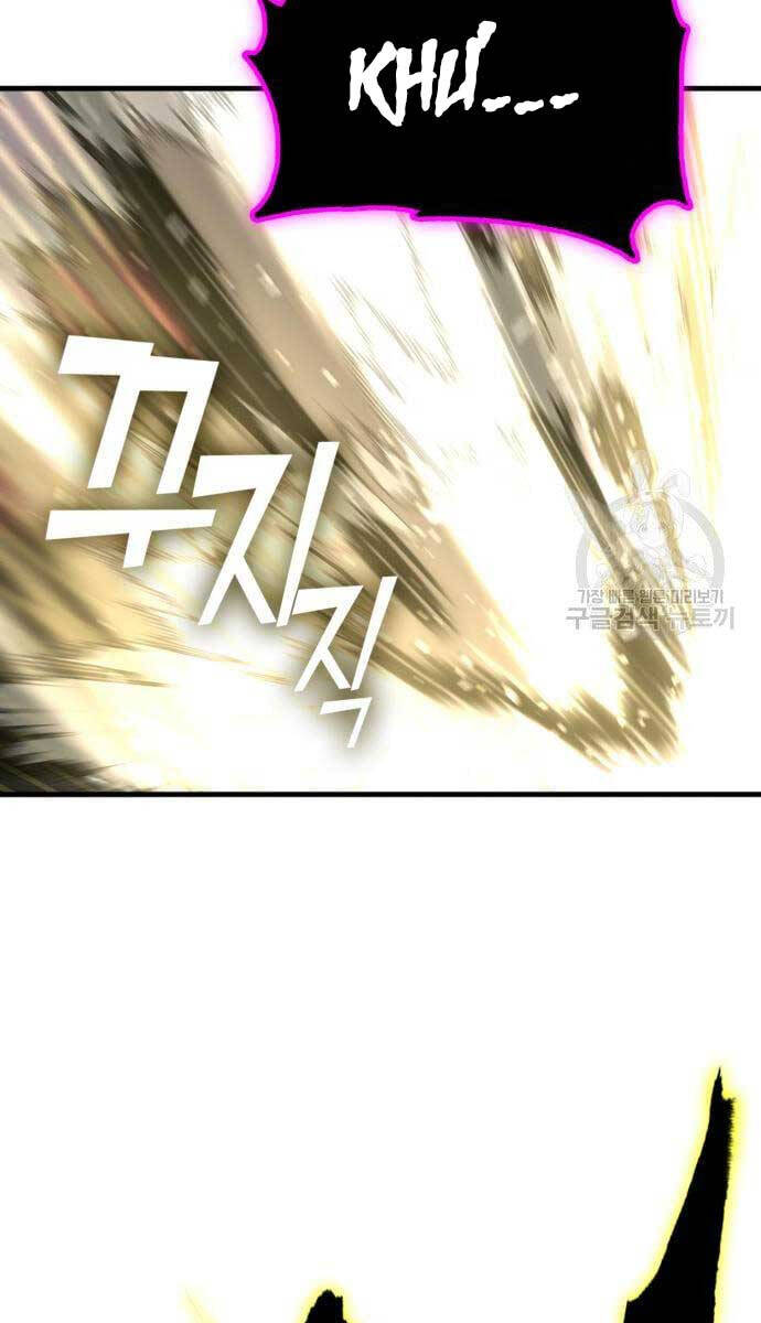 Chơi Game Cứu Nhân Loại Chapter 9 - 144