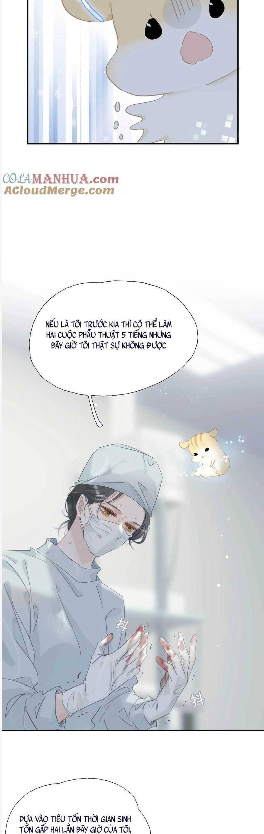 Trưởng Công Chúa Ác Độc Bắt Đầu Chìm Đắm Trong Yêu Đương Chapter 12 - 11