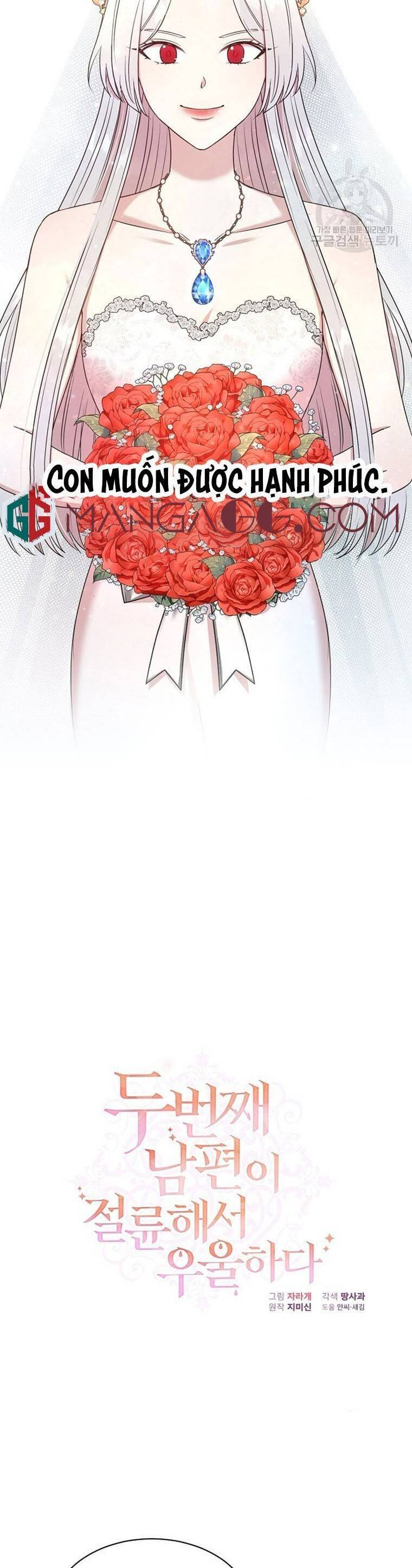 Tôi Chán Nản Vì Người Chồng Thứ 2 Không Chung Thủy Chapter 13 - 17