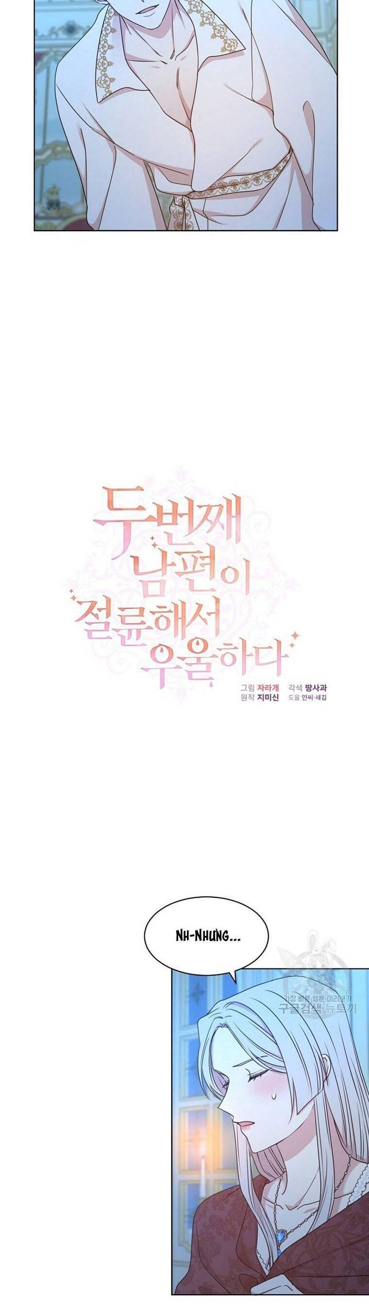 Tôi Chán Nản Vì Người Chồng Thứ 2 Không Chung Thủy Chapter 15 - 14