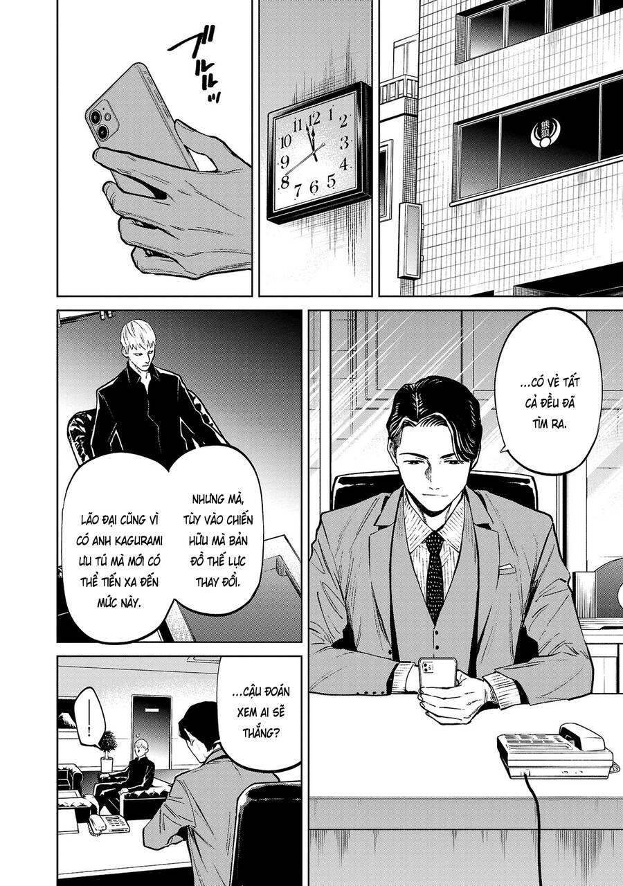 Jaa Kimi No Kawari Ni Korosou Ka ~ Prequel Chapter - 20