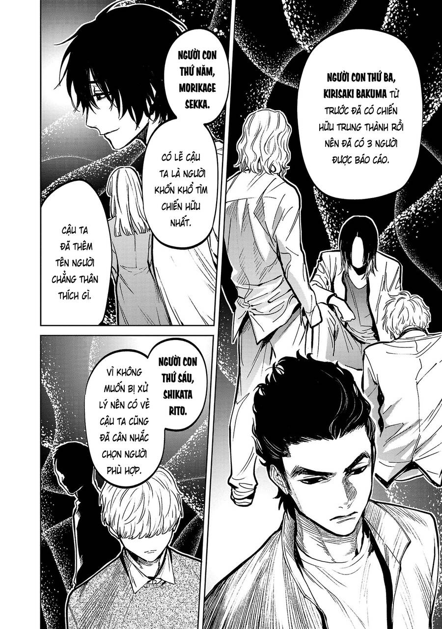 Jaa Kimi No Kawari Ni Korosou Ka ~ Prequel Chapter - 22