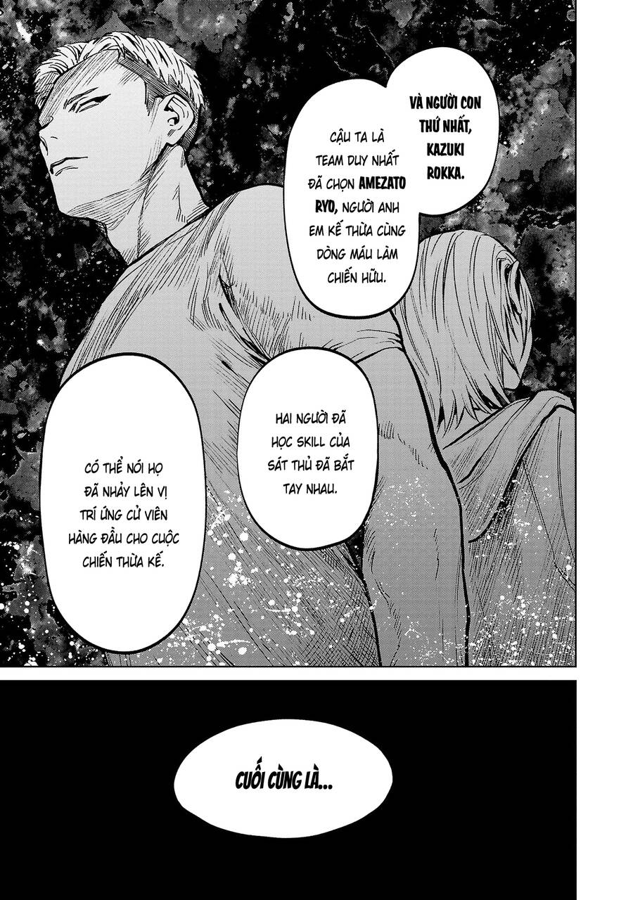Jaa Kimi No Kawari Ni Korosou Ka ~ Prequel Chapter - 23