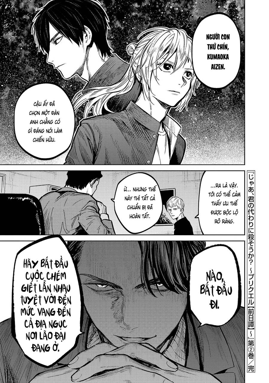 Jaa Kimi No Kawari Ni Korosou Ka ~ Prequel Chapter - 24
