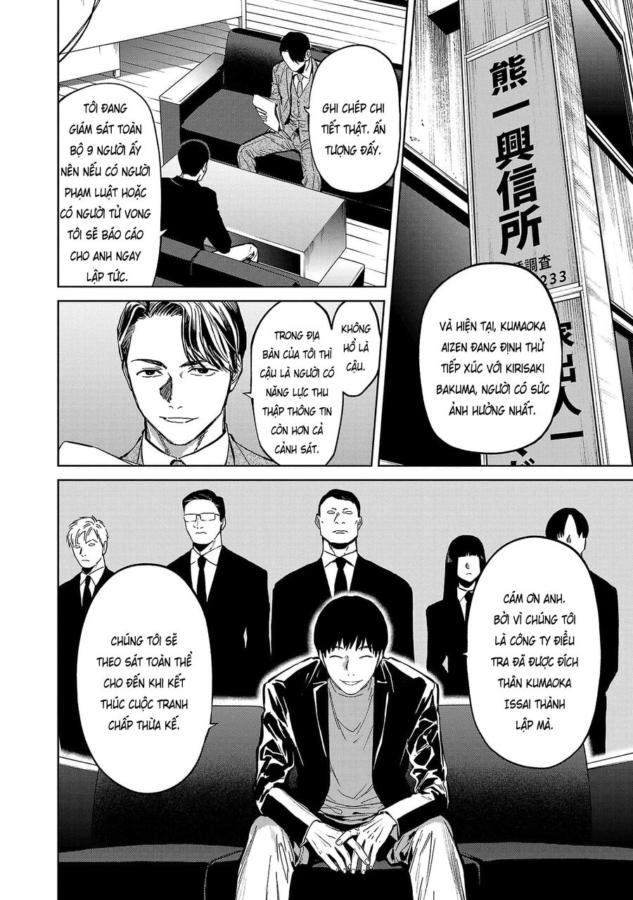 Jaa Kimi No Kawari Ni Korosou Ka ~ Prequel Chapter 13 - 9