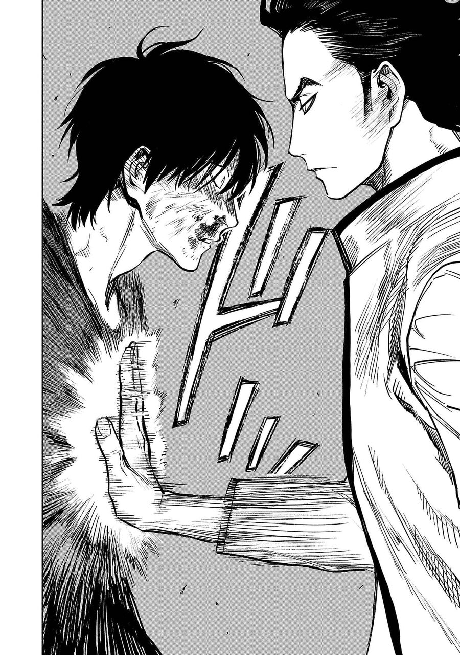 Jaa Kimi No Kawari Ni Korosou Ka ~ Prequel Chapter 15 - 12
