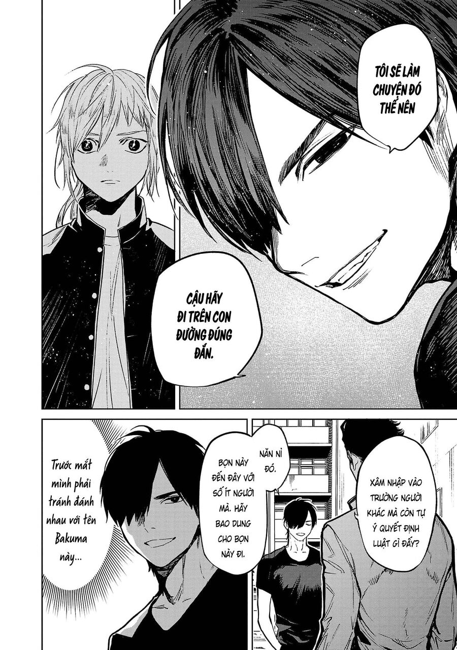 Jaa Kimi No Kawari Ni Korosou Ka ~ Prequel Chapter 15 - 5