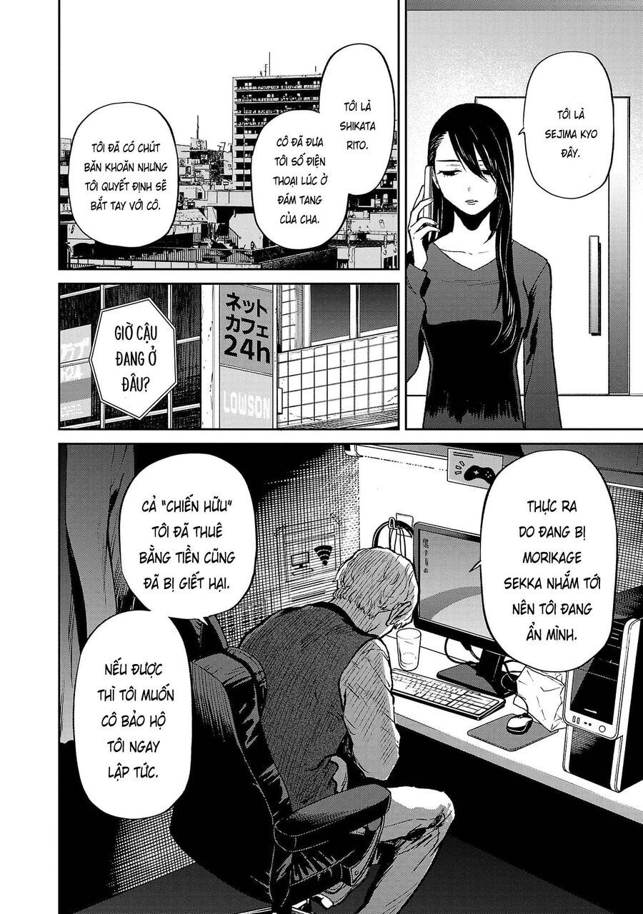 Jaa Kimi No Kawari Ni Korosou Ka ~ Prequel Chapter 18 - 11