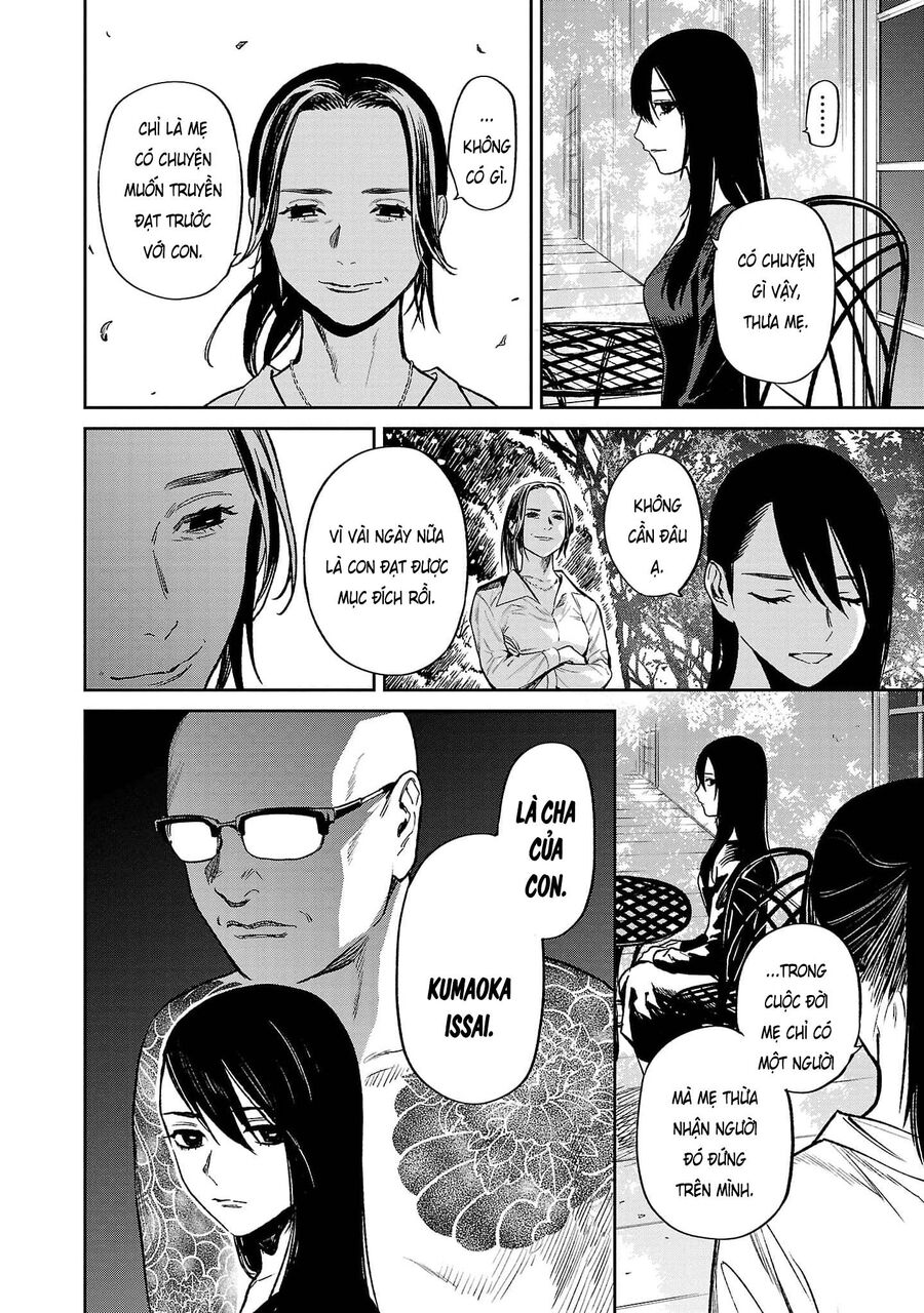 Jaa Kimi No Kawari Ni Korosou Ka ~ Prequel Chapter 18 - 15