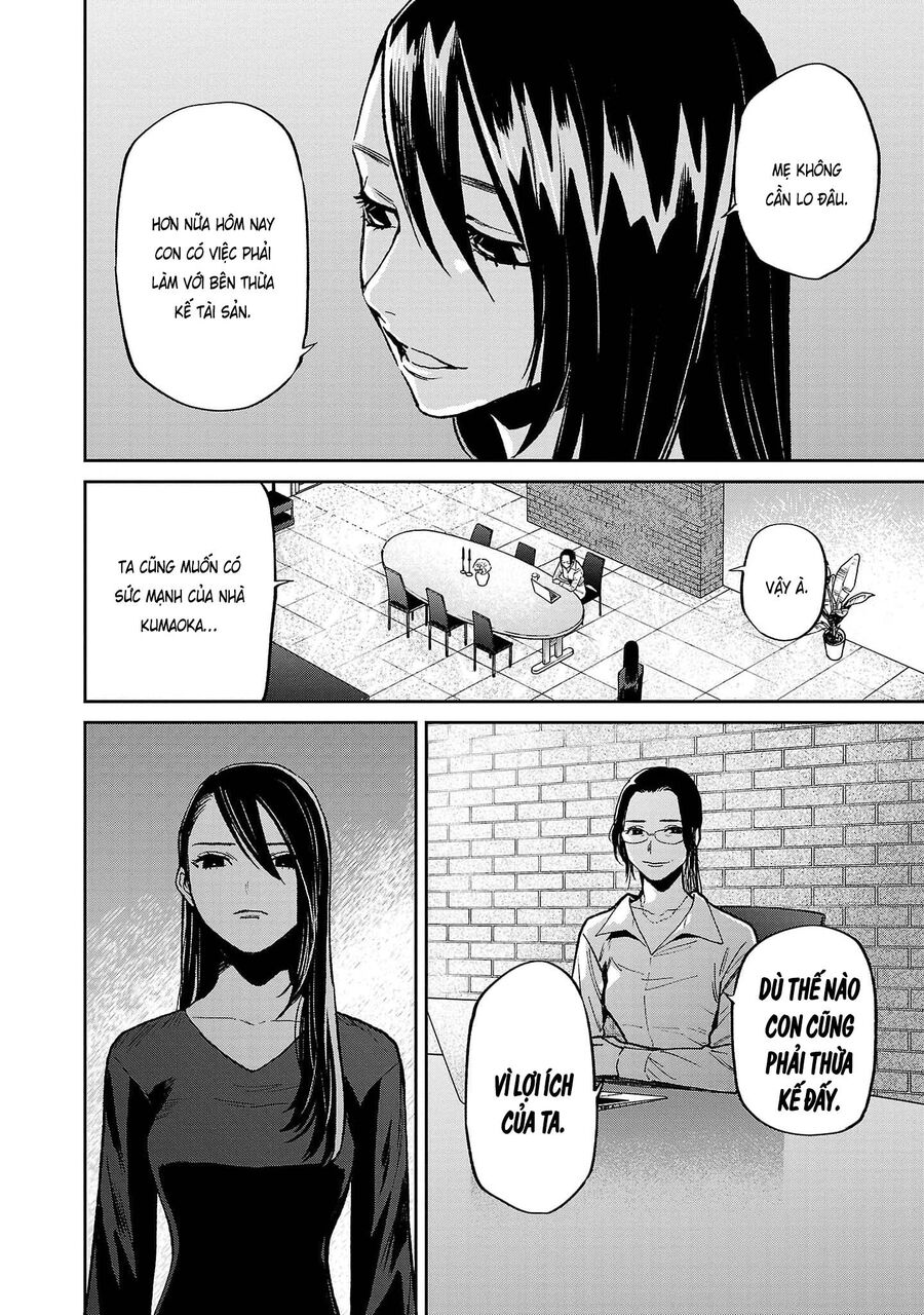 Jaa Kimi No Kawari Ni Korosou Ka ~ Prequel Chapter 18 - 7