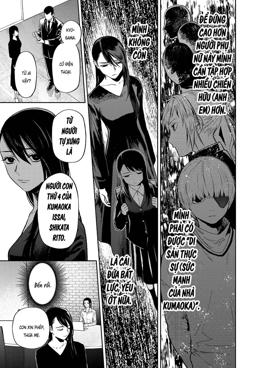 Jaa Kimi No Kawari Ni Korosou Ka ~ Prequel Chapter 18 - 10