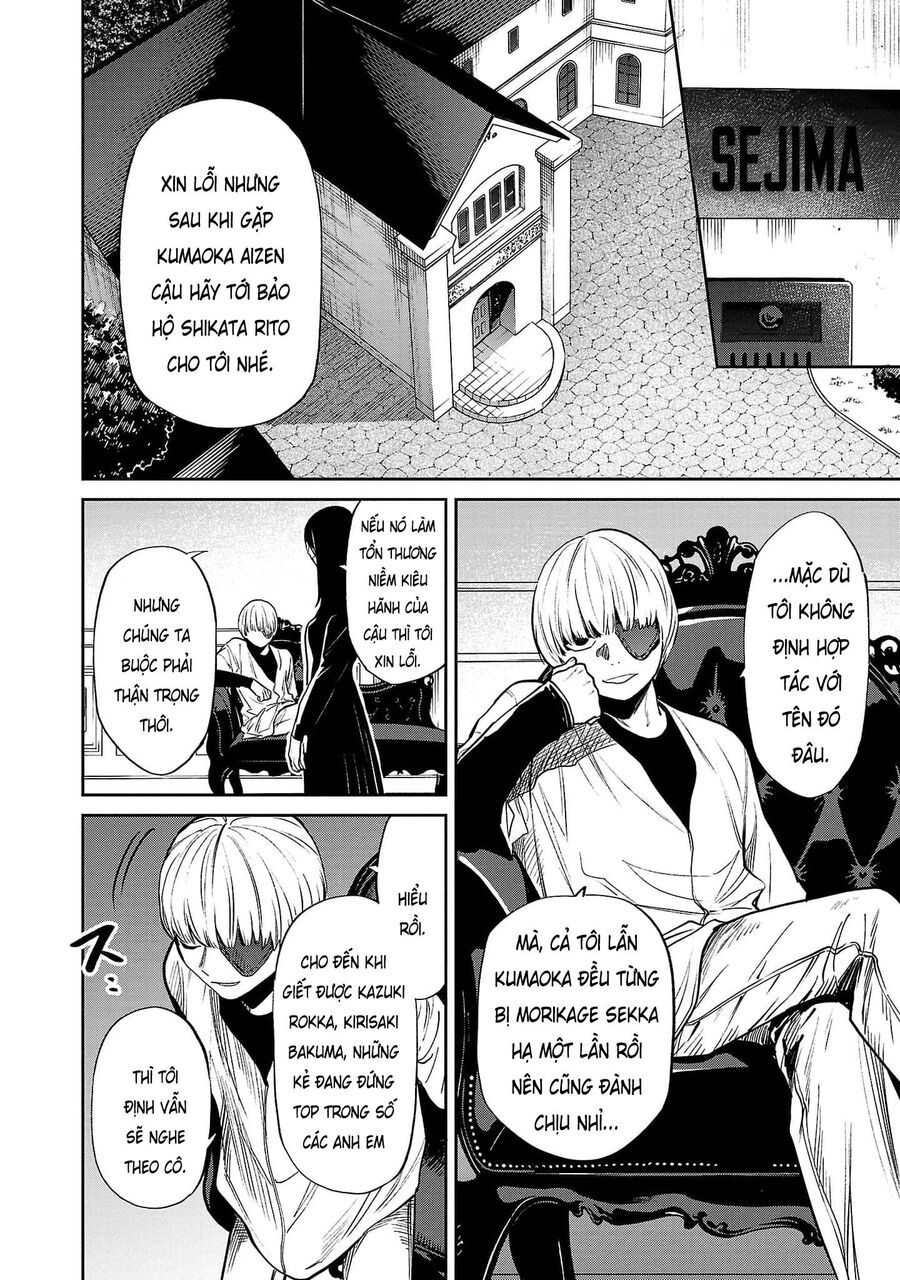 Jaa Kimi No Kawari Ni Korosou Ka ~ Prequel Chapter 19 - 13
