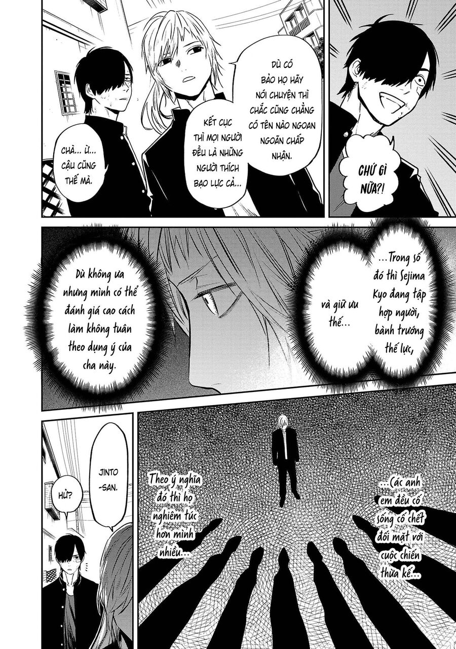Jaa Kimi No Kawari Ni Korosou Ka ~ Prequel Chapter 19 - 21