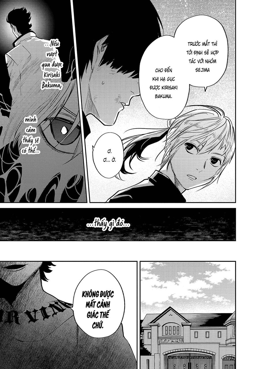 Jaa Kimi No Kawari Ni Korosou Ka ~ Prequel Chapter 19 - 22