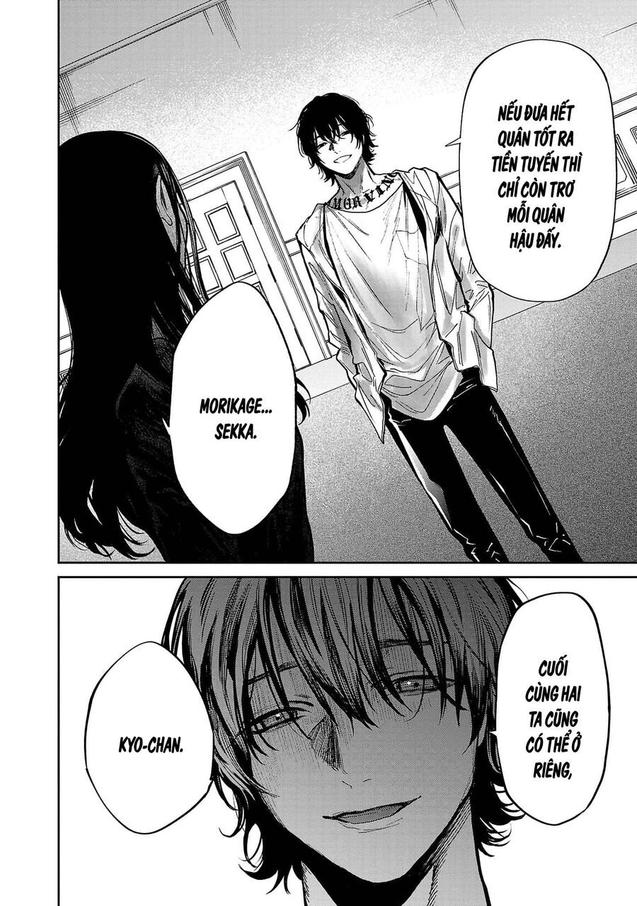 Jaa Kimi No Kawari Ni Korosou Ka ~ Prequel Chapter 19 - 23