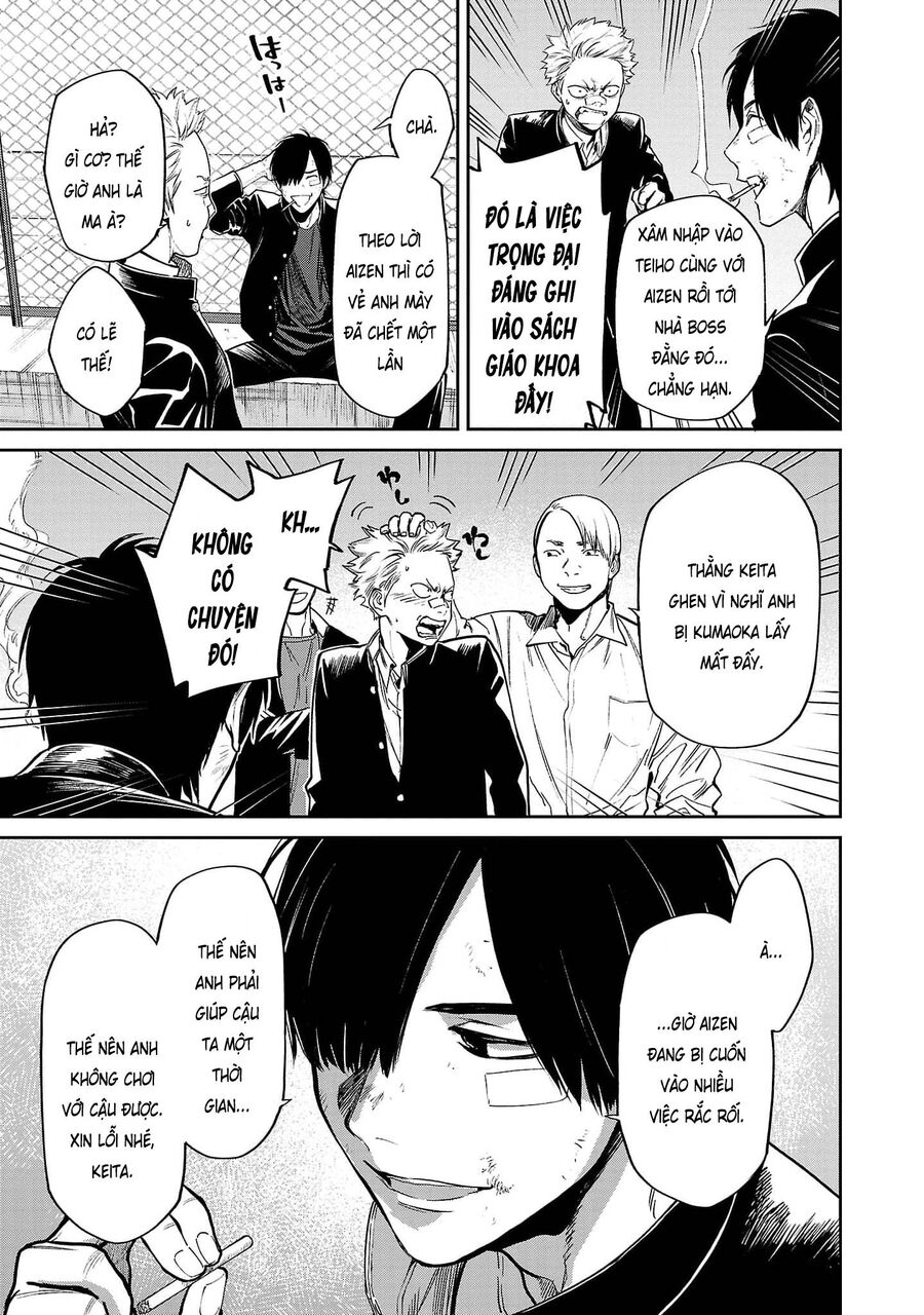 Jaa Kimi No Kawari Ni Korosou Ka ~ Prequel Chapter 19 - 6