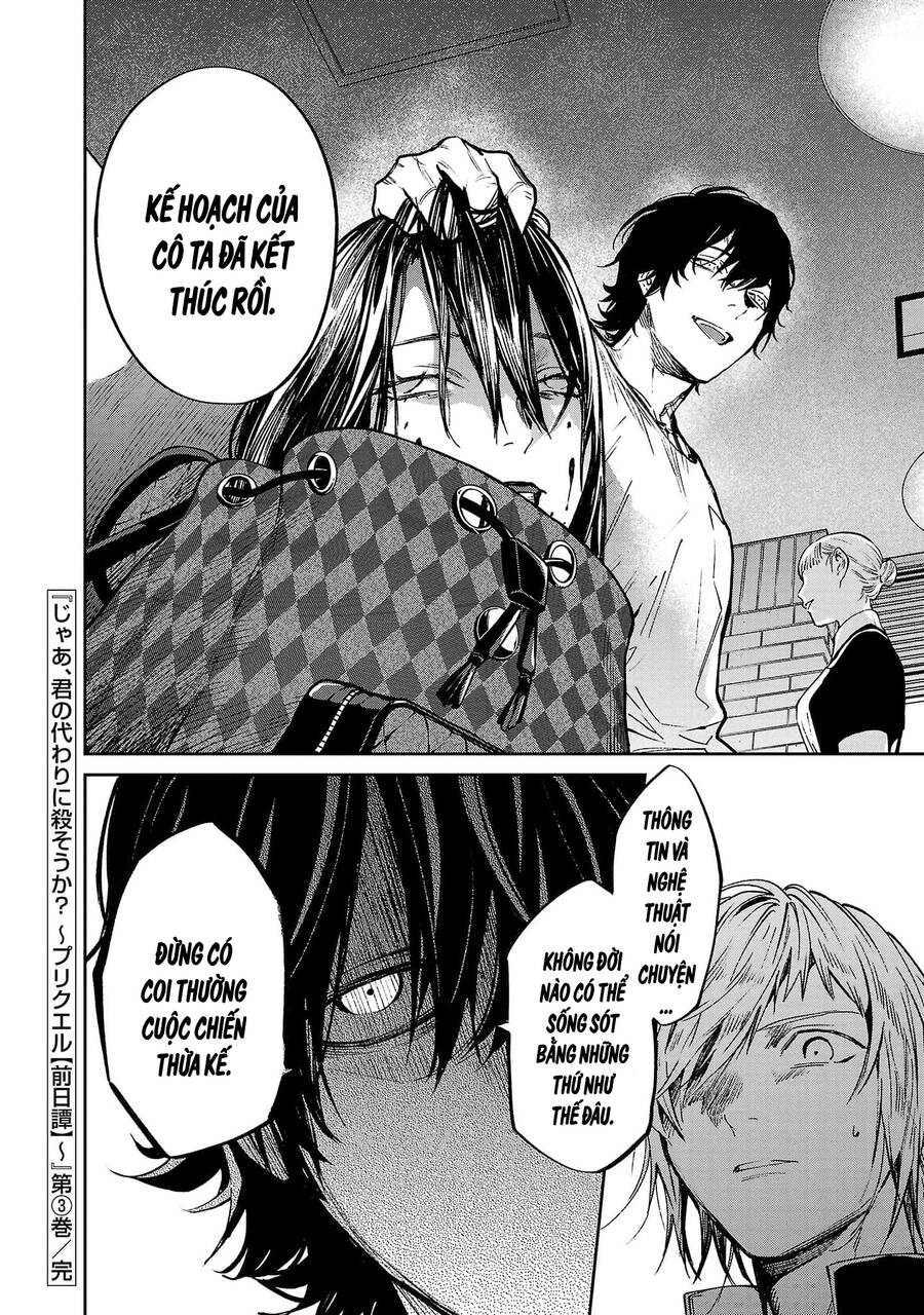 Jaa Kimi No Kawari Ni Korosou Ka ~ Prequel Chapter 20 - 22